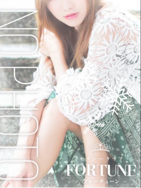 No.50 ももこ FORTUNE（セクキャバ）
