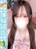 ほの 大久保ハンドメイド（新大久保/デリヘル）