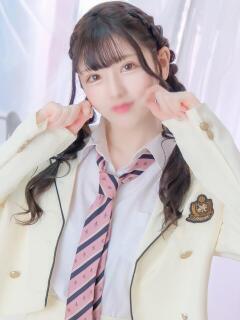 もな