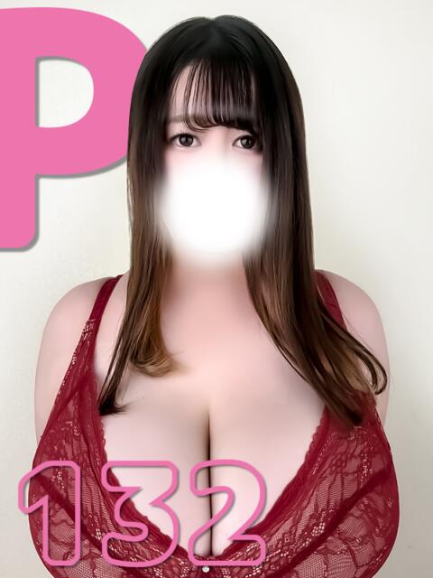 幻 BBW五反田店（ぽっちゃり専門デリヘル）