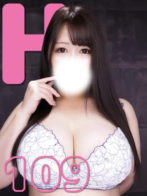 橘 BBW五反田店（ぽっちゃり専門デリヘル）