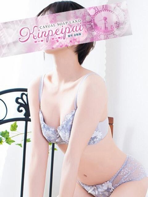 かすみ 金瓶梅(きんぺいぱい)(雄琴)（ソープランド）