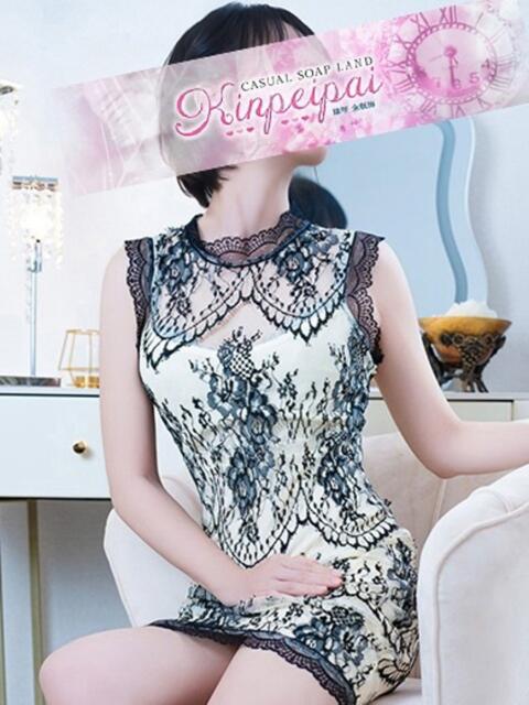 かすみ 金瓶梅(きんぺいぱい)(雄琴)（ソープランド）