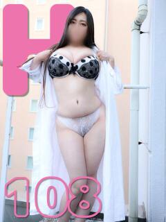 香坂 BBW五反田店（五反田/デリヘル）