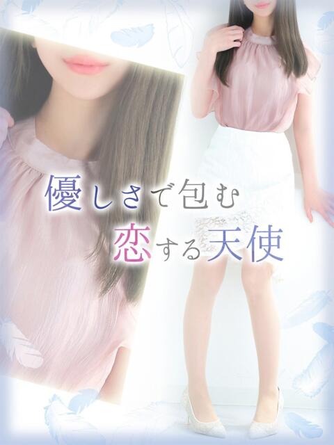 Angel【エンジェル】 LOVEキタ兎我野店（ホテヘル＆デリヘル）