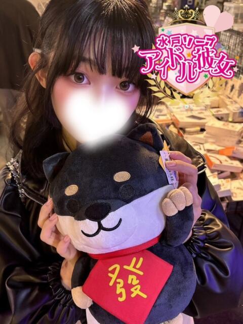 藤崎ゆうか 水戸ソープ アイドル彼女（ソープランド）