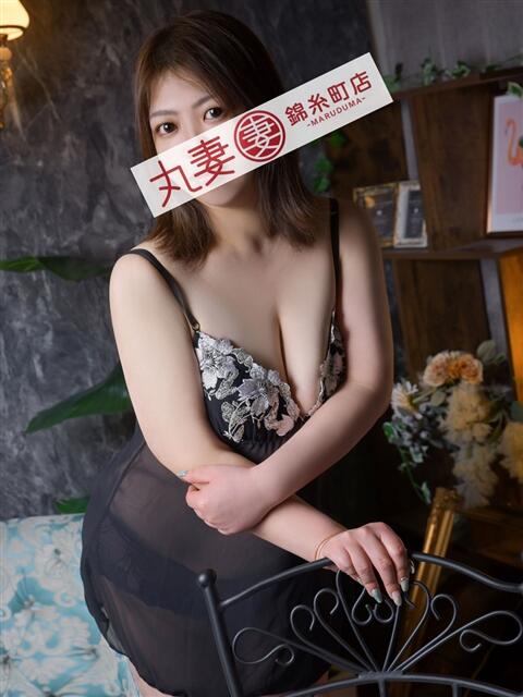 源（みなもと） 丸妻 錦糸町店（人妻デリヘル）