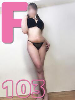 石川 BBW五反田店（五反田/デリヘル）