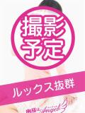 ななえ 奥様はエンジェル　町田店（町田/デリヘル）