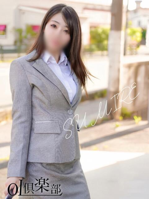すみれ OL倶楽部（デリヘル）