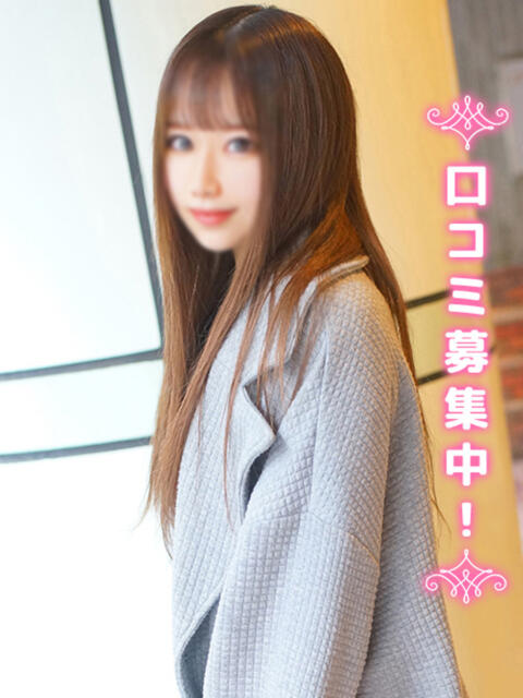 ゆらり★完未・S級JD 上野現役女子大生コレクション(デリヘル)