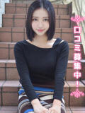 たまみ☆元読モS級 上野現役女子大生コレクション（鶯谷/デリヘル）