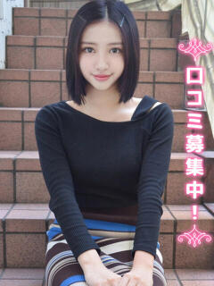 たまみ☆元読モS級 上野現役女子大生コレクション（鶯谷/デリヘル）