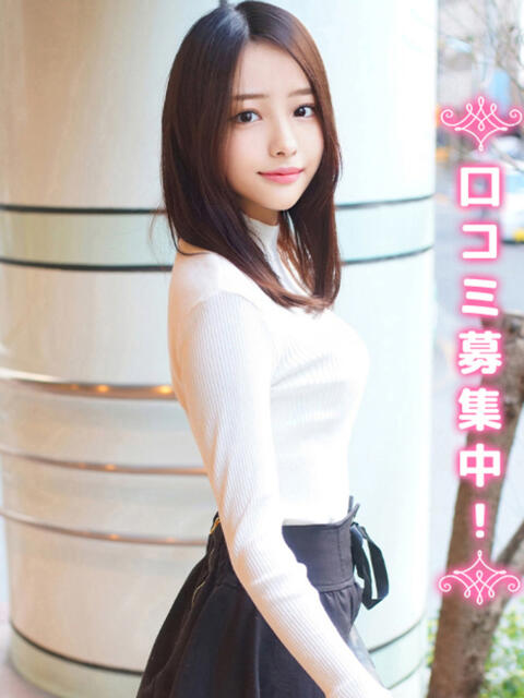 ゆみな★S級・清楚 鶯谷現役女子大生コレクション（デリヘル）