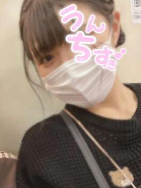 Lay(新人) 排泄マニア（派遣型スカトロ専門店）