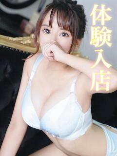 シユ ギャルズネットワーク 姫路（姫路/デリヘル）