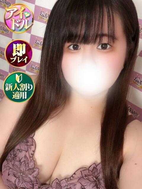 りりい 奥様特急 上野・鶯谷店(駅待ち合わせ型人妻デリヘル)