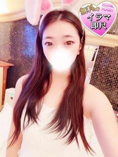 ☆えりか☆ 100％本人が来る店！！デリヘル『ロイヤルフラッシュ』（小山/デリヘル）