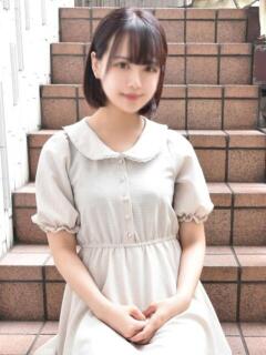 ゆきね 現役女子大生コレクション（池袋/デリヘル）