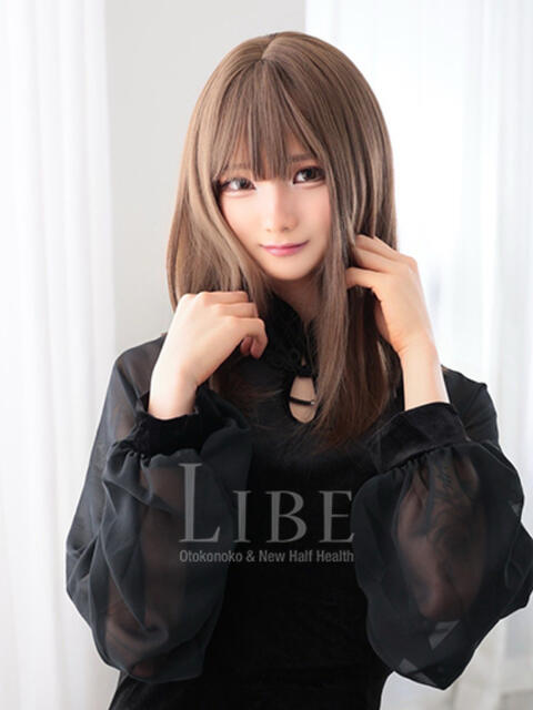 綾瀬　るな ニューハーフヘルスLIBE岡山店（ニューハーフヘルス）