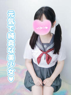 むぎ ぷるりんクエスト上野浅草鶯谷秋葉原デリヘル王国（鶯谷/デリヘル）