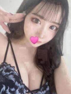 かな