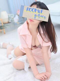 三崎ユイ ビギナーズエステ ROOMiE＋（ルーミープラス）（谷町九丁目/デリヘル）