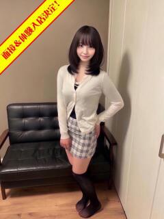 しの 柏セカンドハウス（柏/デリヘル）