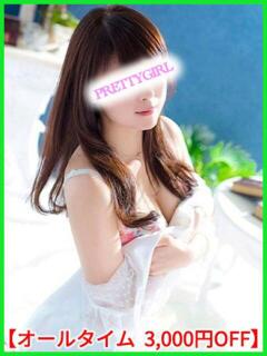 あゆみ プリティーガール（吉原/ソープ）