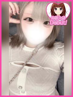まお