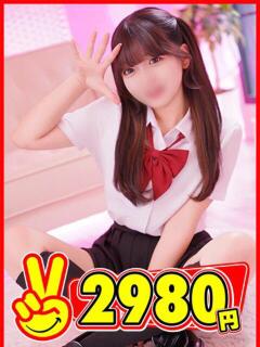 はるかぜ 2980円（中洲/ヘルス）