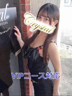 さくら 石和クリスタル（石和温泉/ソープ）