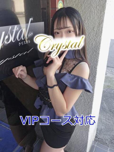 くれあ 石和クリスタル(ソープランド)