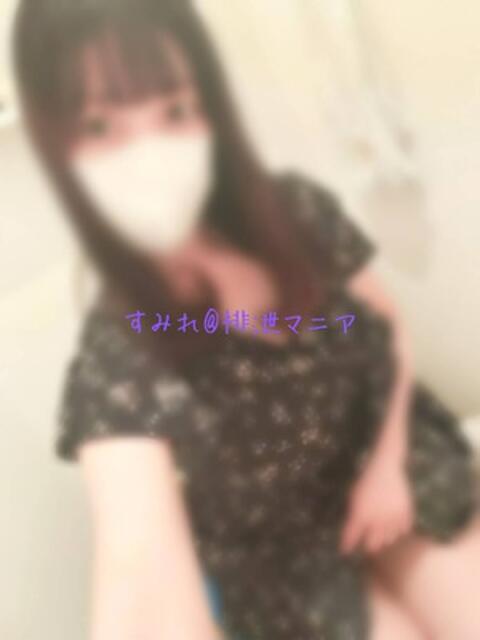 すみれ 排泄マニア(派遣型スカトロ専門店)