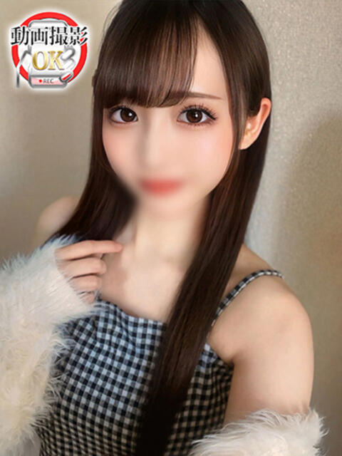 中条すず ウルトラロイヤル（デリヘル）