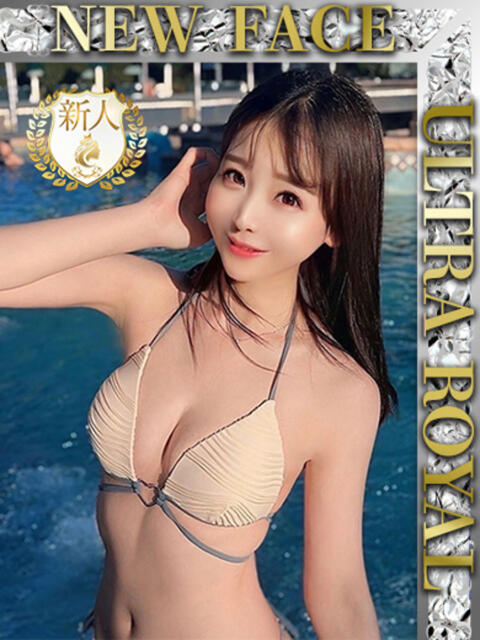 中島なるみ ウルトラロイヤル（デリヘル）