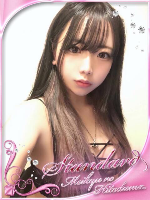 ゆのん 迷宮の人妻　熊谷・行田発（デリヘル）