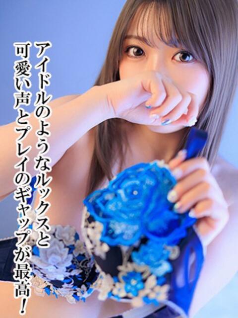 らん 谷町人妻ゴールデン倶楽部（人妻ホテヘル）