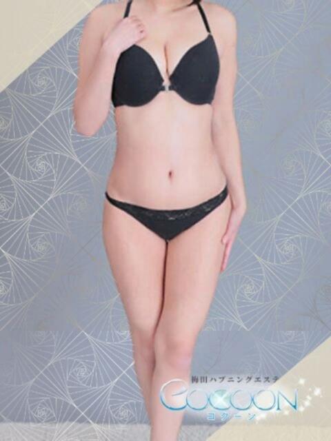 すず Cocoon(コクーン)(ホテルエステ)