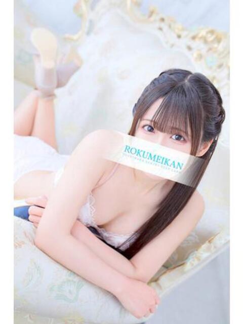 なのは 鹿鳴館（高級ソープランド）