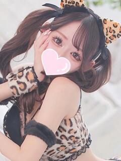 るるる