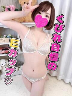 ねむこ 日本人専門店 バナナクラブ（茂原/デリヘル）