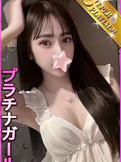 ろりん 星に願いを（デリヘル）