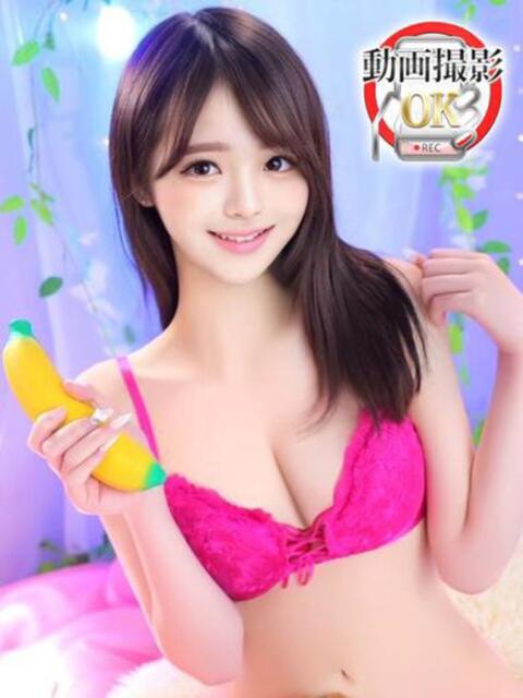 双葉かれん ウルトラロイヤル（デリヘル）