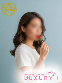 しょうこ ラブ・アンド・ラブ（川反/ソープ）