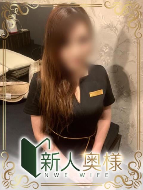 麻美ゆきな 華女 第二章（ファッションヘルス）