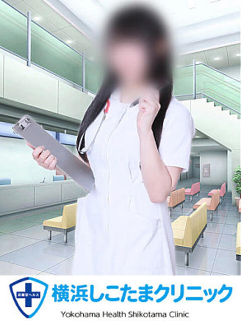 あいみ 横浜しこたまクリニック（オナクラ）