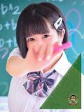 えま☆超美巨乳キス好きエロ愛嬌♪ 妹系イメージSOAP萌えフードル学園 大宮本校（大宮/ソープ）