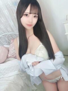 ふう
