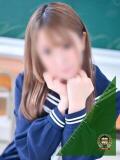 りお☆恋に落ちる マジ惚れ必須！ 妹系イメージSOAP萌えフードル学園 大宮本校（大宮/ソープ）